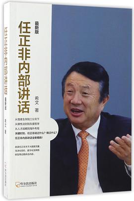 http://www.ytzhihui.com/newcover/2017/39.8/9787548432111/9787548432111.jpg